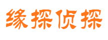 称多外遇调查取证